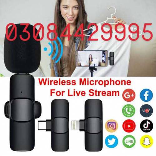 K9 wireless microphone. 