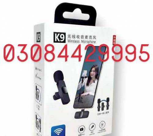 K9 wireless microphone. 