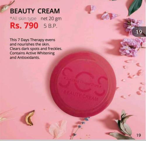BEAUTY CREAM SCS