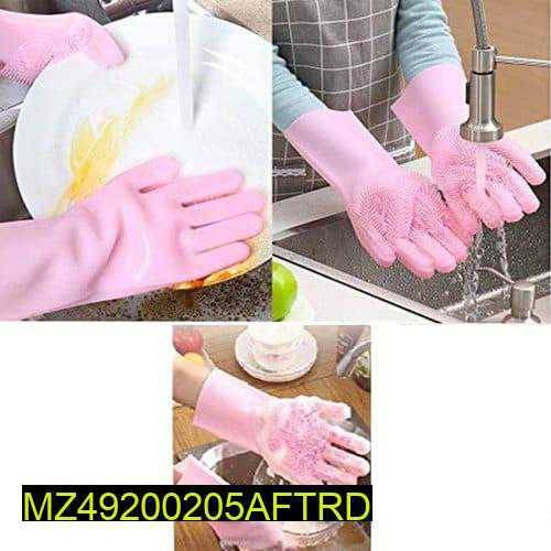 Silicone Washing Gloves
