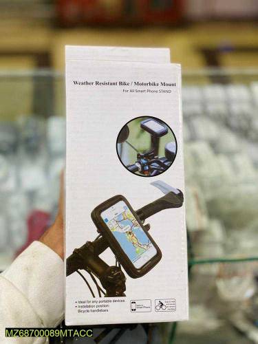 Mini Cellphone Holder