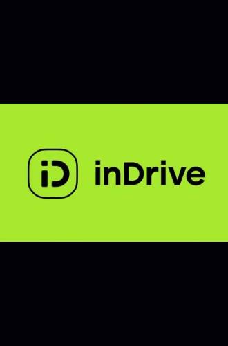 indriver bike id available 