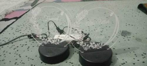 customize lame 