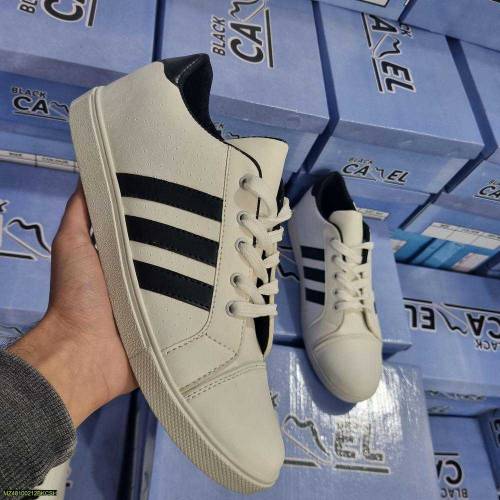 online sell 