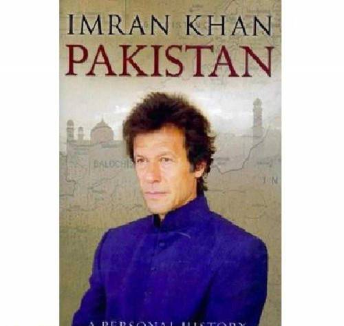Imran Khan History English Book