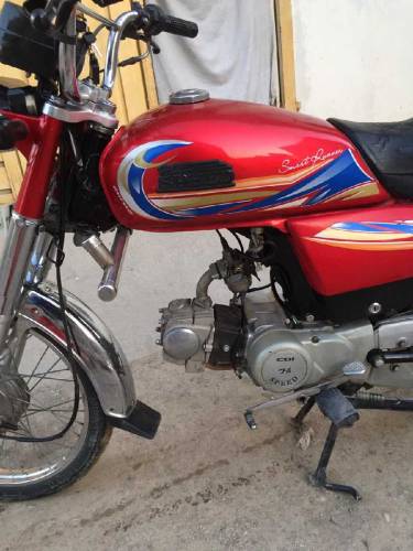 Hi speed 2022 model bike 