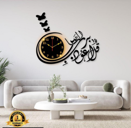 Beautiful wall clock