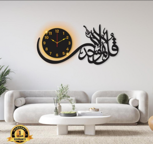 Beautiful wall clock