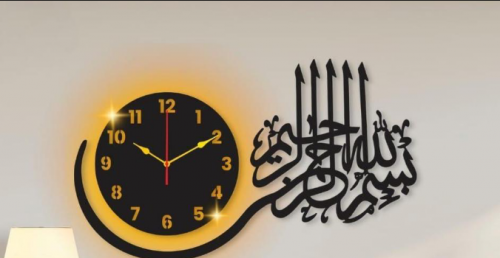 Beautiful wall clock