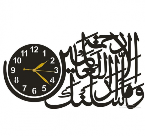 Beautiful wall clock