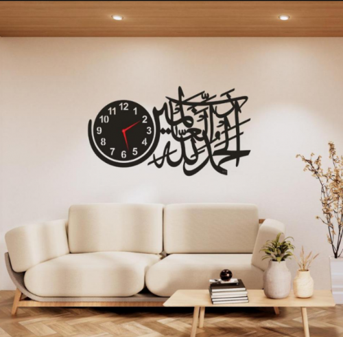 Beautiful wall clock