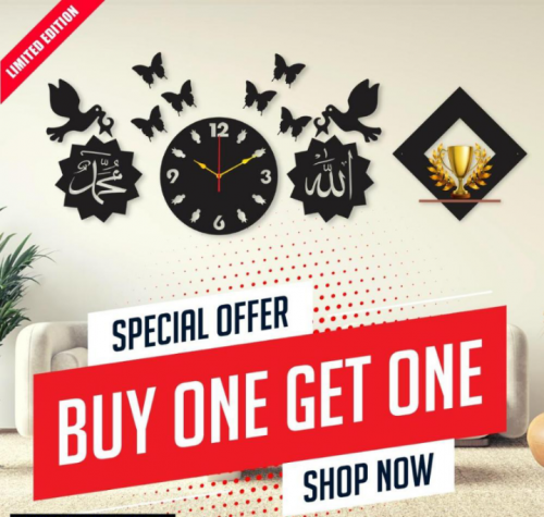 Beautiful wall clock