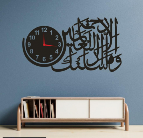 Beautiful wall clock