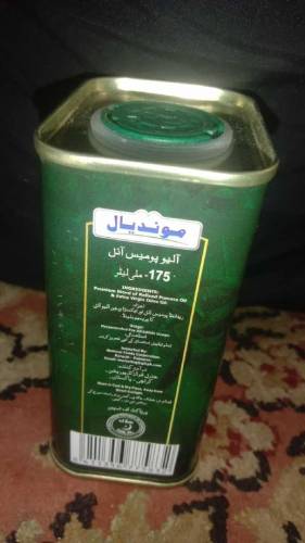 Mundial Olive Oil 175 Ml 