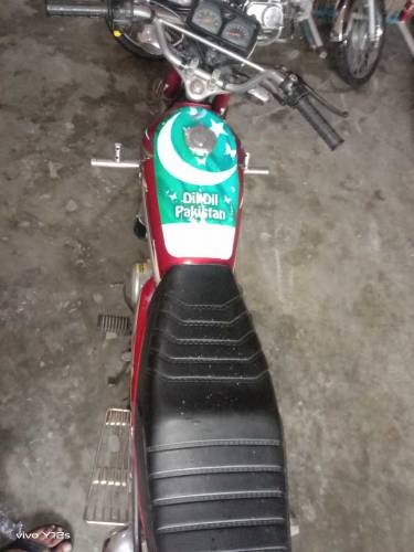 Honda CD 125 2016 model