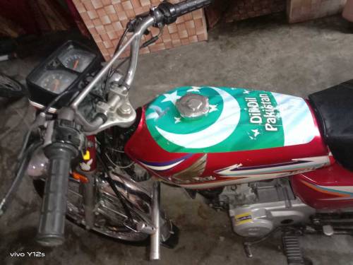 Honda CD 125 2016 model