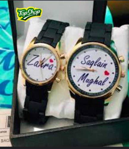 Couple Watch