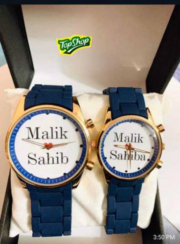 Couple Watch