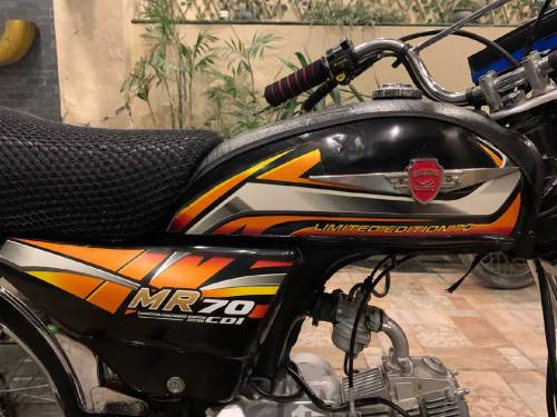 Metro 70cc limited edition 