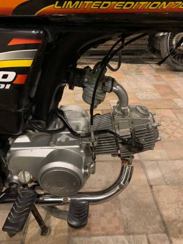 Metro 70cc limited edition 