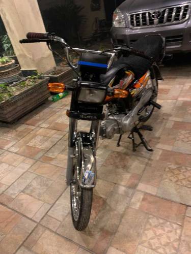 Metro 70cc limited edition 