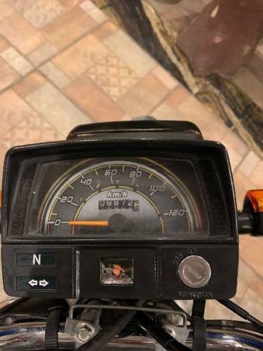 Metro 70cc limited edition 