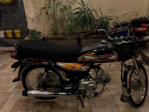 Metro 70cc limited edition 