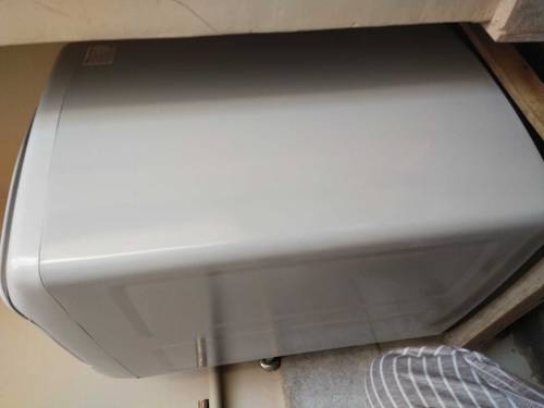 Automatic washing machine