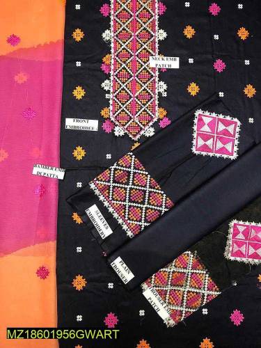 •  Fabric: Lawn•  Shirt Front: Embroidered•  Neckline: Embroidered Pat