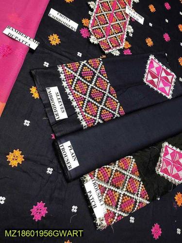 •  Fabric: Lawn•  Shirt Front: Embroidered•  Neckline: Embroidered Pat