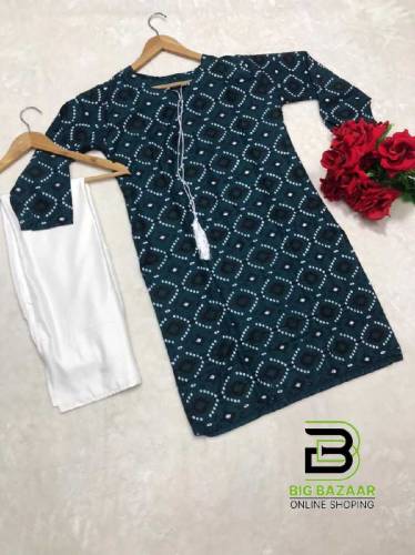 New arrival Lilan 2pc