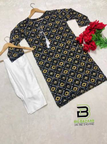 New arrival Lilan 2pc
