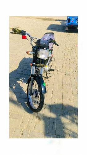 Super power 70 