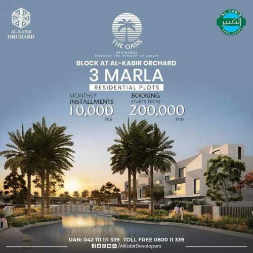 Al Kabir Orchard Oasis 