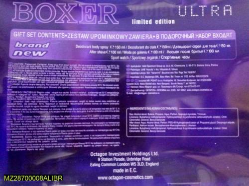 Boxer Gift Set of 3