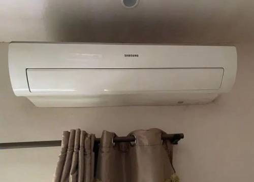Samsung DV Inverter