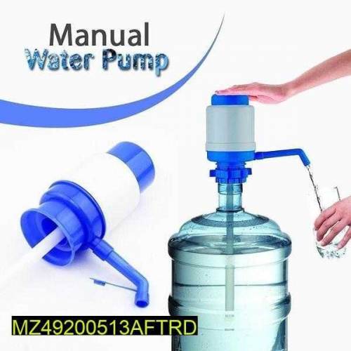 water dispenser pump