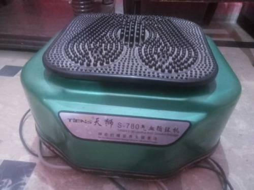 BCM BLOOD CIRCULATION MACHINE