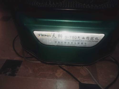 BCM BLOOD CIRCULATION MACHINE