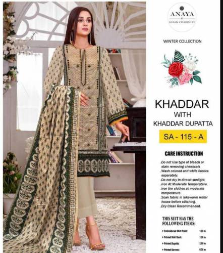 gul ahmad woman unstitched branded suit 