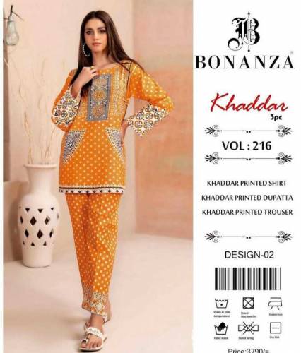 gul ahmad woman unstitched branded suit 