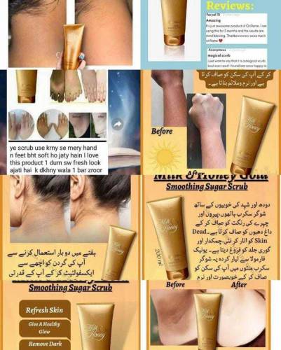 body whitening sugar scrub 25 ml tester