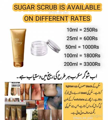 body whitening sugar scrub 25 ml tester