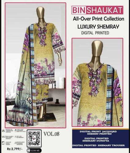 3 PCs woman unstitched branded suit delivery free in all Pakistan City
