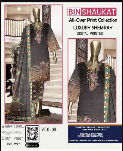 3 PCs woman unstitched branded suit delivery free in all Pakistan City
