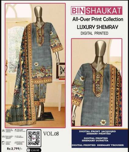 3 PCs woman unstitched branded suit delivery free in all Pakistan City