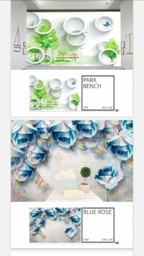 wall picture wall paper home decoration items