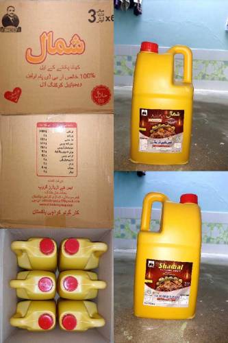 ASCOCholesterolNorthCooking Oils 100% Pure RBD Palm Olein Vegetable Co