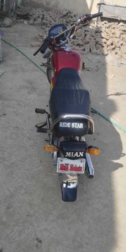 Hybraed motercycle 