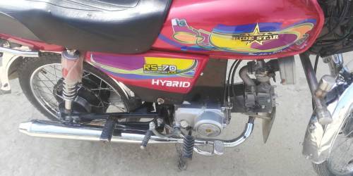 Hybraed motercycle 